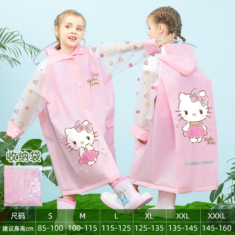 サンリオ 子供用レインコート 女の子 EVA 防水 クール ミュウ ベビー 小学生 ポンチョ 【小売価格制限 39】|undefined
