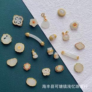 ������ŷ������diy����y僽��Ƕ÷�� Ͱ�� ���� ����diy���