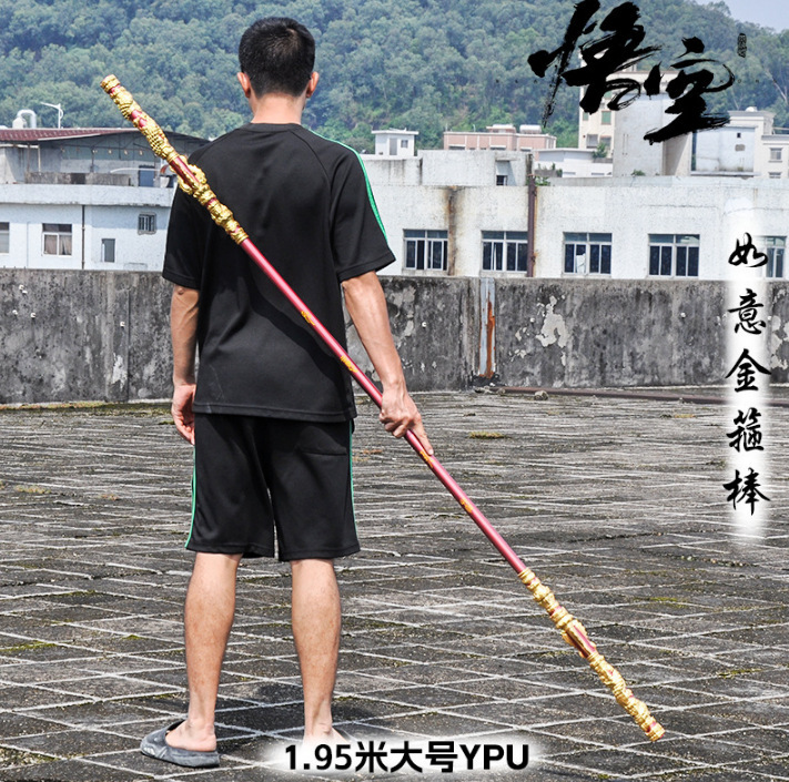 三国兵器周辺165cm大PU吕布方天画シャチ双月シャチ武器模型プラスチック玩具置物|undefined