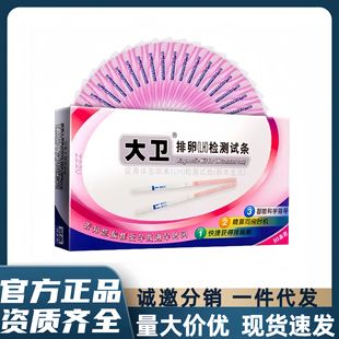 ���l����ԇ���߾��Ȃ��Мy������׼��м�Ӌ����Ʒ��м����l