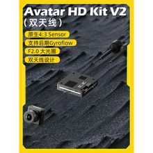 Walksnail Avatar�����_HD Kit V2�p�쾀���b����32G���控���݃x