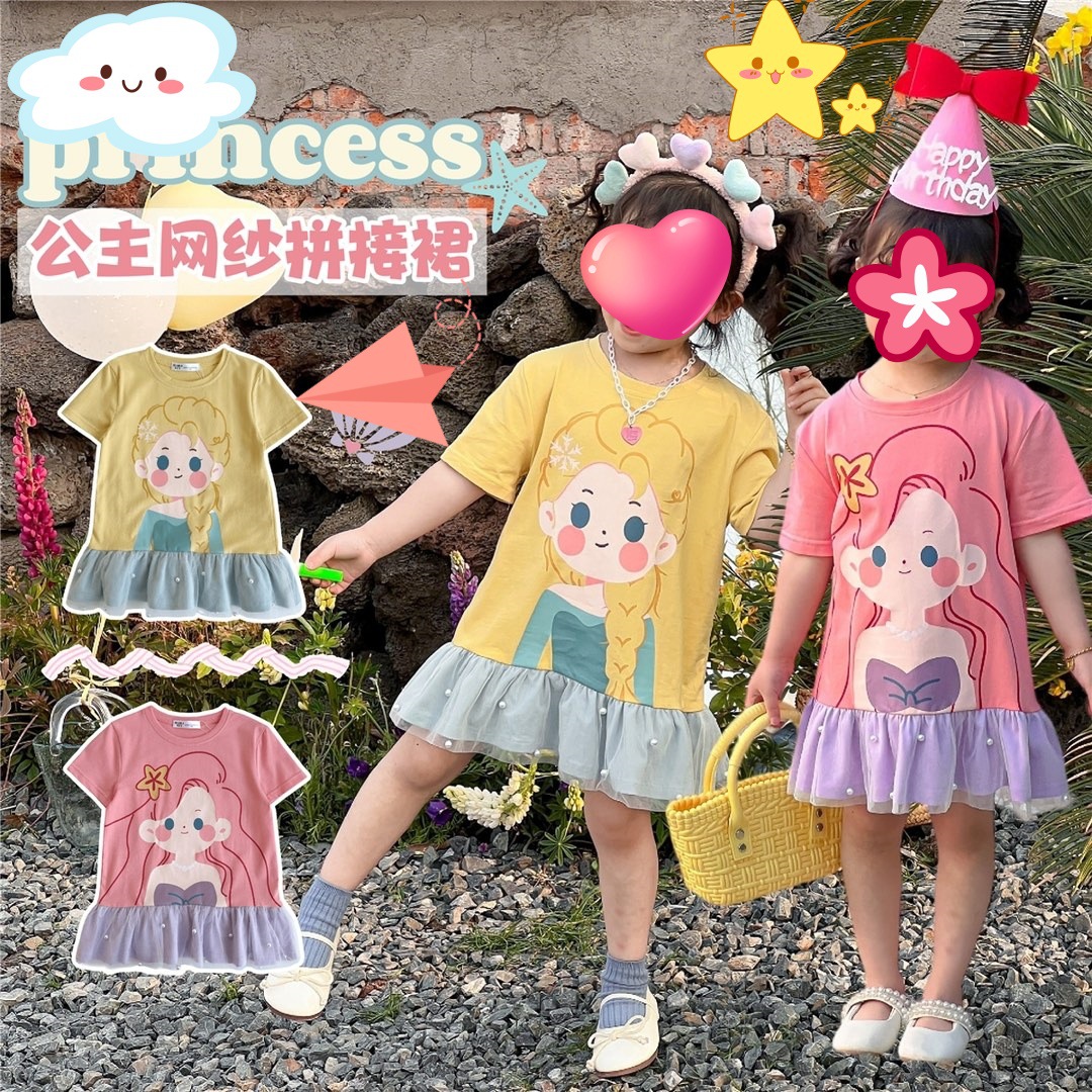 女童连衣裙夏季中小童宝宝公主印花网纱拼接下摆短袖宽松T恤裙子