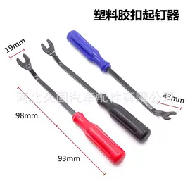 车身及附件;维修工具箱;撬棍、起钉器