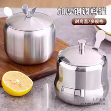 ����ֵ�ζ������ƿ���üӺ���Ϻг�����Ʒװ�ι޵���С�͹޴���