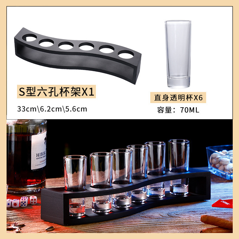 Taza de bala de bar, taza de vino, taza de vino, taza de vino, taza de cóctel, taza de vino B52, taza de vino