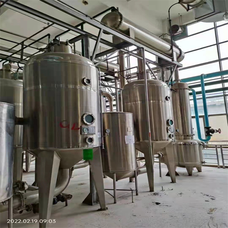 转让废水处理蒸发器 二手2吨10吨双效蒸发器价格