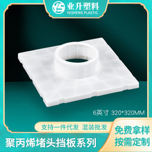 �S�����l���ζ��^�������϶��^����ӡˢ�켈�ܱ��oĤ��о������^