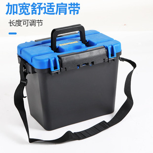 Small Fishing Box, Multifunctional, Thickened, Sit-On Fishing Box, Lure Storage Box, Platform Fishing Box, Fishing Bucket, Fishing Gear and Equipment Accessories
