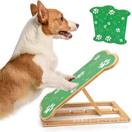 木质可折叠狗狗指甲刮板可调节高度狗狗沙发爬梯宠物用品磨指甲板