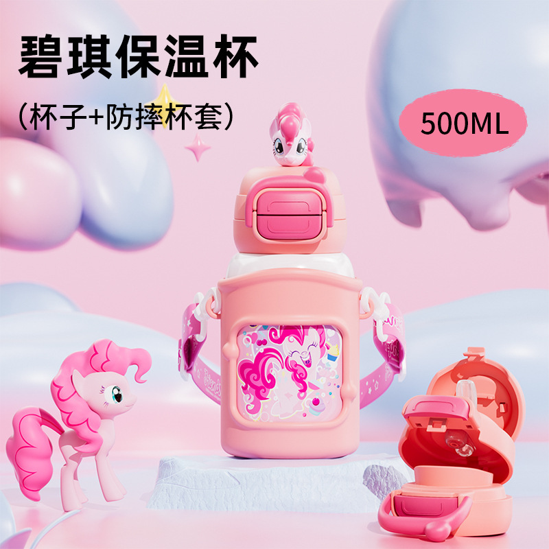 Pony Poly tazas de agua de dibujos animados estudiantes lindo dibujos animados portátil 316 tazas de agua de paja de acero inoxidable para niños