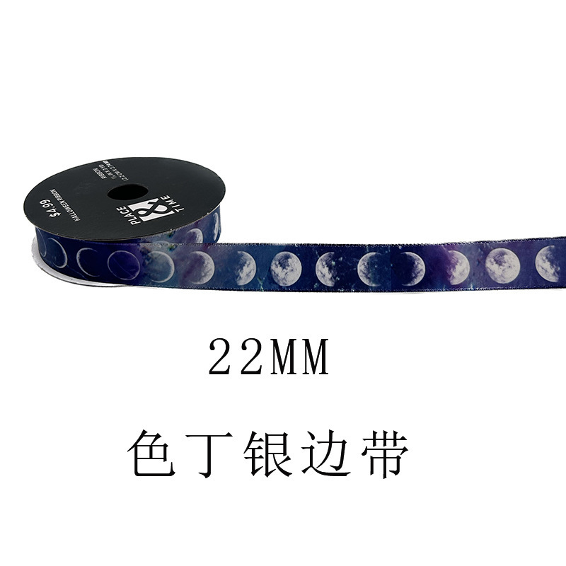 姚明织带跨境现货万圣织带礼物盒包装装饰南瓜蜘蛛网万圣节拷克带|undefined