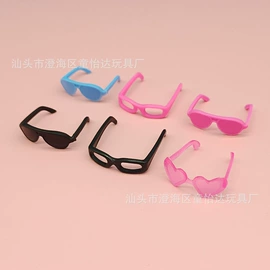 娃娃配饰;汽车摆件;diy饰品