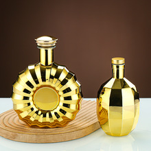 ���ֵ������ƿ500ml���ƿ700ml�t��ƿ��ʿ�ɰ��m��750ml�վ�ƿ