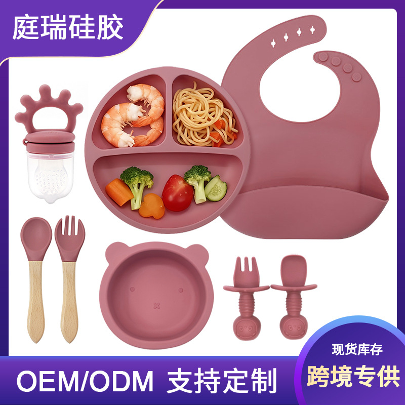 Nuevos cubiertos de silicona para madres y bebés de ocho piezas, cubos de oso, cubiertos de grado alimenticio, fábrica transfronteriza en stock directo