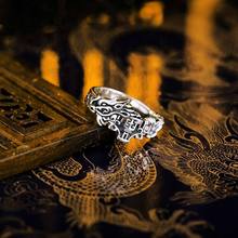 泰古秦时明月戒指幸运时尚石正版二次元动漫周边秦始皇天问剑指环