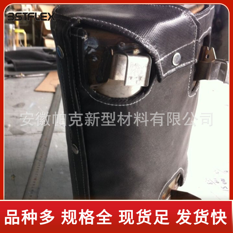 Engine Protective Cover, Non-Standard Industrial Shut-Off Valve, Valve Heat Insulation Cover, Water Pump Valve Insulation Jacket Protective Cover Engine Protective Cover, Non-Standard Industrial Shut-Off Valve, Valve Heat Insulation Cover, Water Pump Valve Insulation Jacket Protective Cover