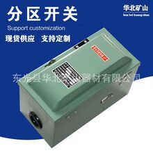 �օ^�_�P ������ 늙C܇��ֱ���օ^�_�P���� �V�÷��]ʽ�F���_�P