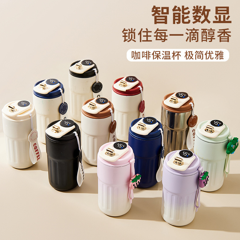 智能温显316不锈钢保温杯女生随行吸管杯便携高颜值保冷咖啡杯|undefined
