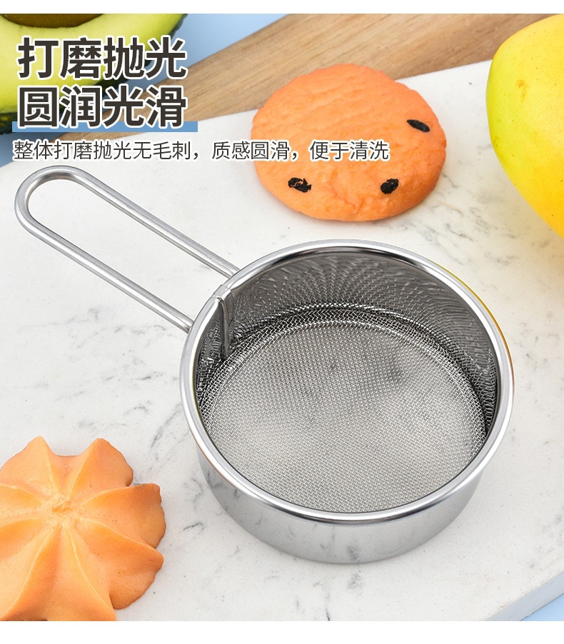 Stainless Steel Handheld Flour Sifter Cup Style Semi Automatic Baking Tool for Flour Powder Sugar and Sample Sieving quality and texture
