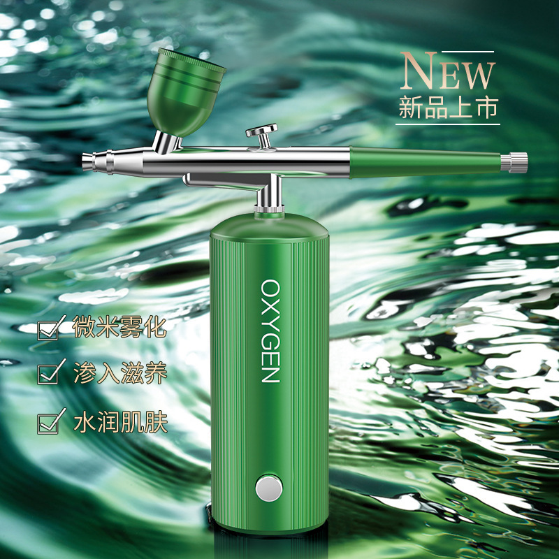 Little fairy Oxygen analyzer household portable hold high pressure Nanometer Sprayer Beauty Face Replenish water instrument