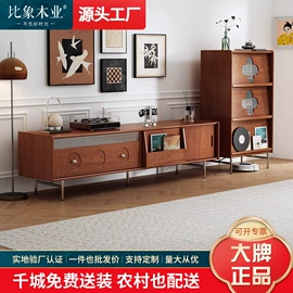 实木床;餐桌;实木沙发