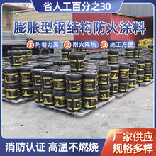 䓽YTϷÛ|TȼˮԷ҃ʩ