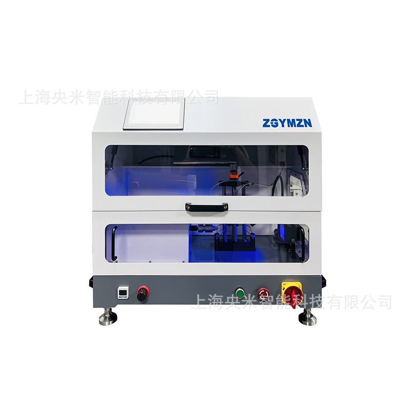 央米超声波喷涂 药物洗脱支架喷涂机 冠脉支架喷涂 外周支架喷涂