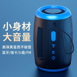 Wireless Bluetooth speaker audio tws interconnected super long battery life cross-border new factory direct supply small speaker TSN-1