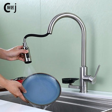 304���P䓏N��ˮ���^���ˮ�������D����ˮ��ϴ�����ˮϴ����