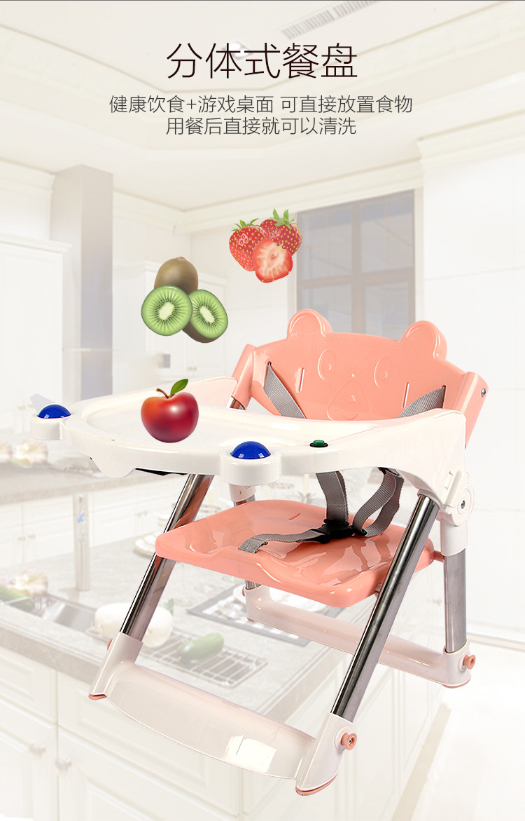 周天餐椅详情1_11