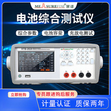 ���VHTB2060늳؜yԇ�x72V늳ؽM늉��z�y�늳���������yԇ�x