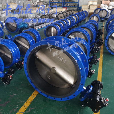 天津卡尔森D341X-10/16Q球墨铸铁水dn800手动涡轮法兰 大口径蝶阀|ms