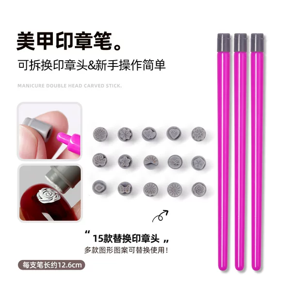 Carefully Selected Cross-Border Silicone Head Nail Art Stamping Pen Set with Butterfly and Floral Replacement Silicone Heads, Transfer Heads, Nail Art Tools