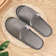 һ������Ь�������������|��ϴ�ļ�����Ժ�ҾӾƵ��������й��S