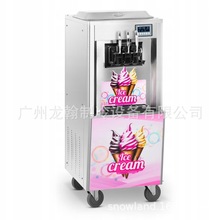 冰淇淋机商用摆摊全自动圣代雪糕机三头软冰激淋机商用甜筒机