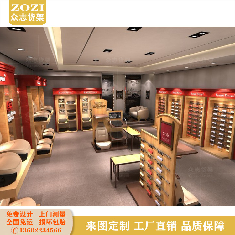 汽车4s店配件展示柜坐垫座椅展示架枕头方向盘套木纹高柜厂家直供