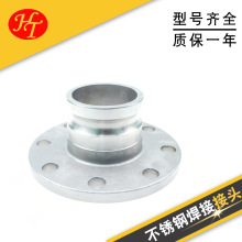 304P䓷mǽ^Pצͽ^۹܇ǿٽ^