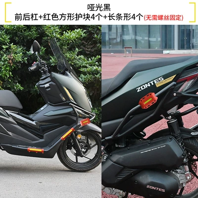 Motorcycle bumper – Rack, Windshield Modification - matte-black-front-and-rear-bumpers-red-armor-set-free-pedals