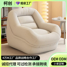 ����ɳ�l���ɿ�˯�C�CСɳ�l�����̨���ҿ͏d���˷�ʽ�͹�����