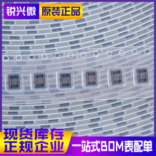OK-20F010-04 10PIN 0.4MM�g�� ȫ��ԭ�b���� �匦���B����