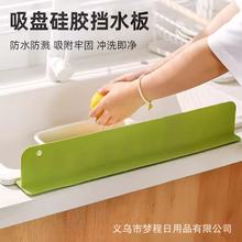 �N����ˮ�����ˮ��߅����ˮ�����l���gϴ��̨���Rˮ���^���z����