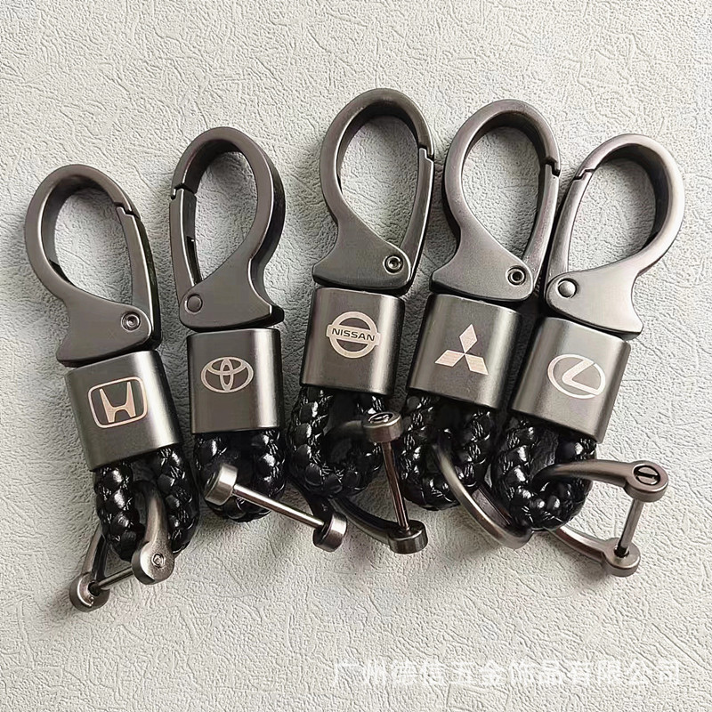 丰田专用钥匙扣可激光logo汽车钥匙圈绳男士商务防丢锁匙礼品批发