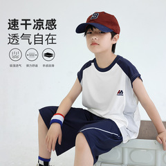 パンダ Yuanyuan 2025 新しい男の子の夏のスーツスポーツクール速乾性服 2 点セット子供のベストスーツ