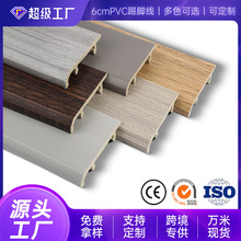 PVC���_����ľ�w�Sľ�����_�����b���ۺ��{H2��ɫľ�y6cmƽ��O��