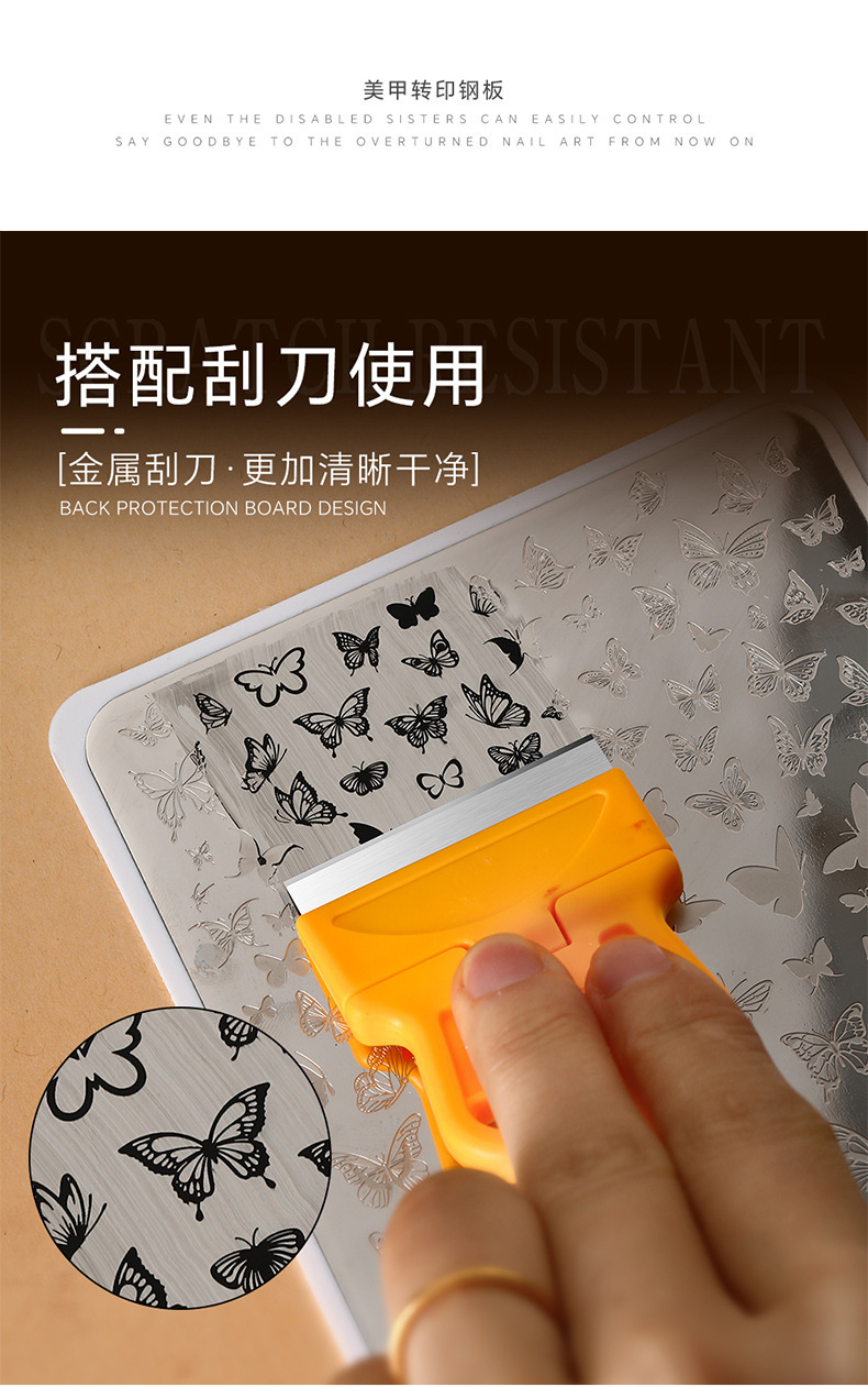 Popular nail art stamping plate with Chinese-style dynamic bow and heart patterns, nail transfer templates, nail art tools