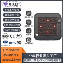 Դ�^���Sֱ�N���l �h�t��l�����| ���ؓ�x������ӟ�PEMF�ň�