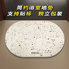 ԡ�ҵ؉|��ˮ�ٸ�ܛ������؉|ˮĥʯ���K�����|�����l���g�M�T�|