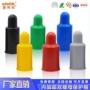 环保塑料螺丝螺栓保护帽