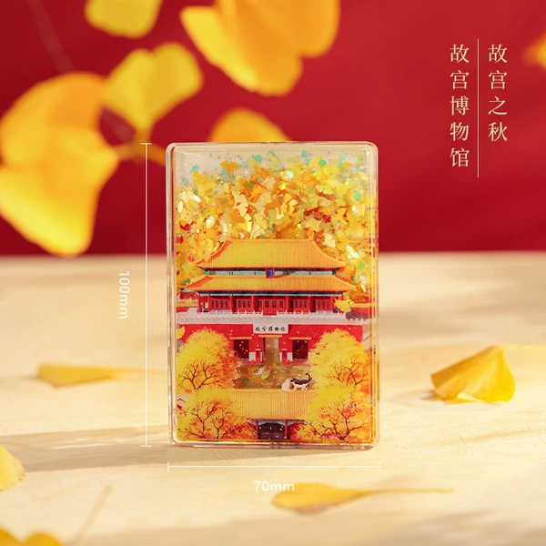 AR quicksand refrigerator sticker--Peking Cat Four Seasons (Autumn)