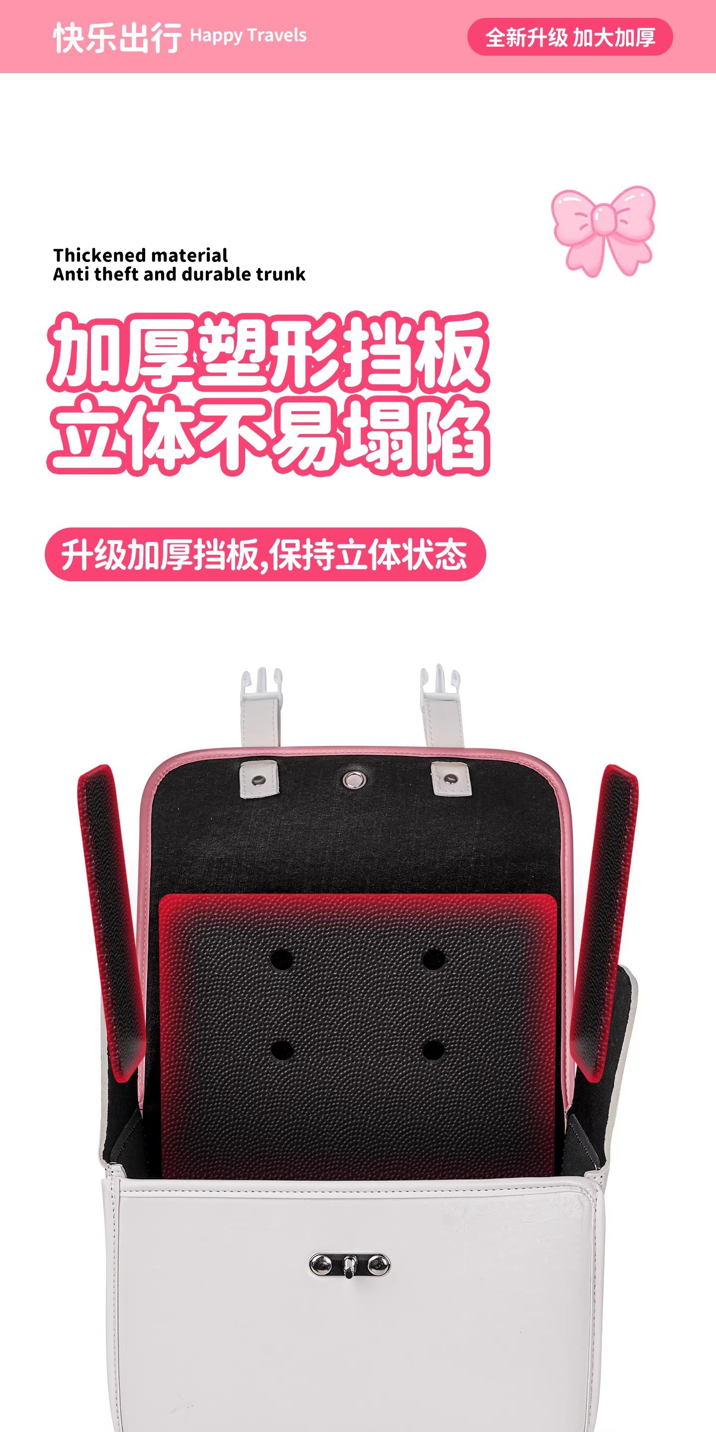 Large-Capacity Waterproof Rear Bag for Electric Vehicles, Motorcycle Backrest Storage, Trunk Storage for Electric Scooters, Helmet Storage